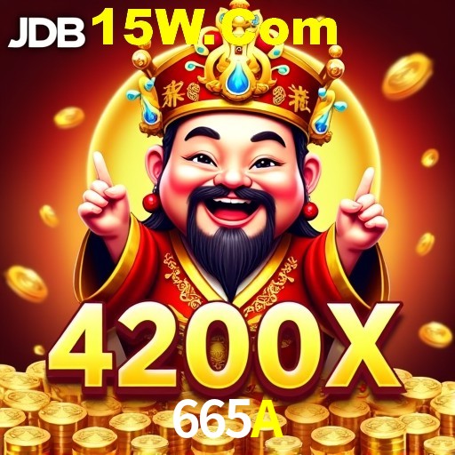 Flash Promotion 665A